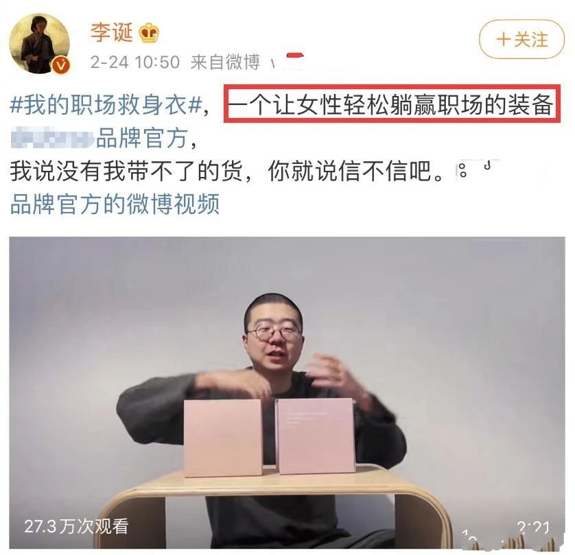 中经网-中国经济报道 cctvjingji.com 综合报道 114.png