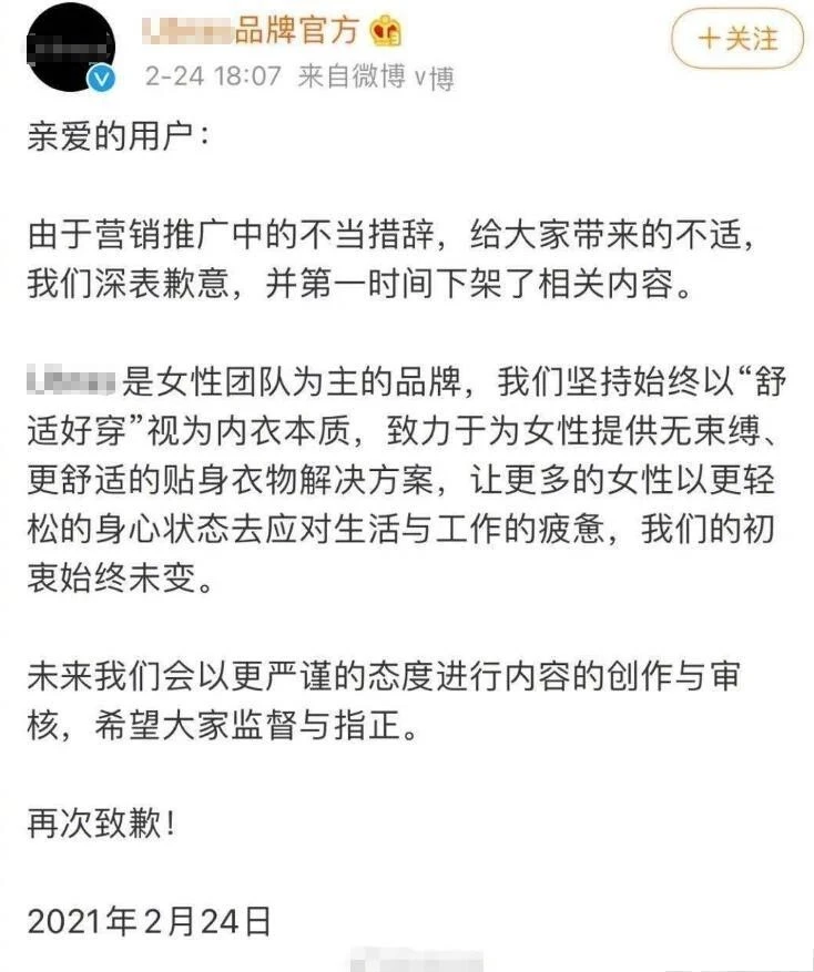 中经网-中国经济报道 cctvjingji.com 综合报道 116.png