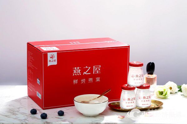 55燕之屋牵头起草鲜炖燕窝“新标准”,填补国内燕窝行业空白.jpg