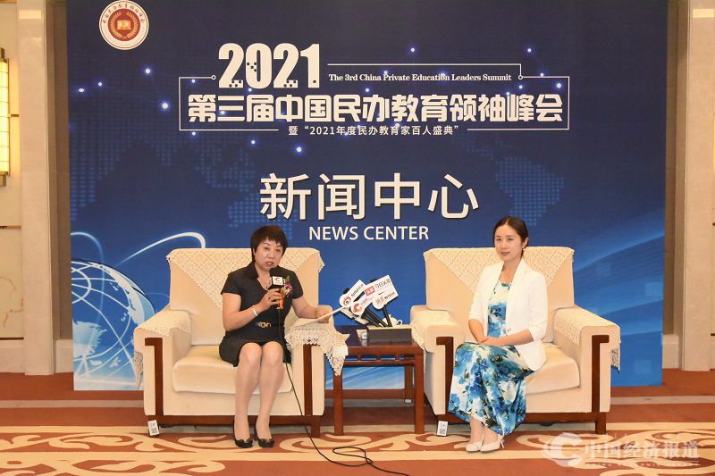 19 大连弘远教育集团总校长张晓敏.JPG