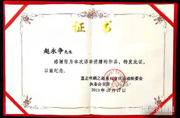 图片7.jpg