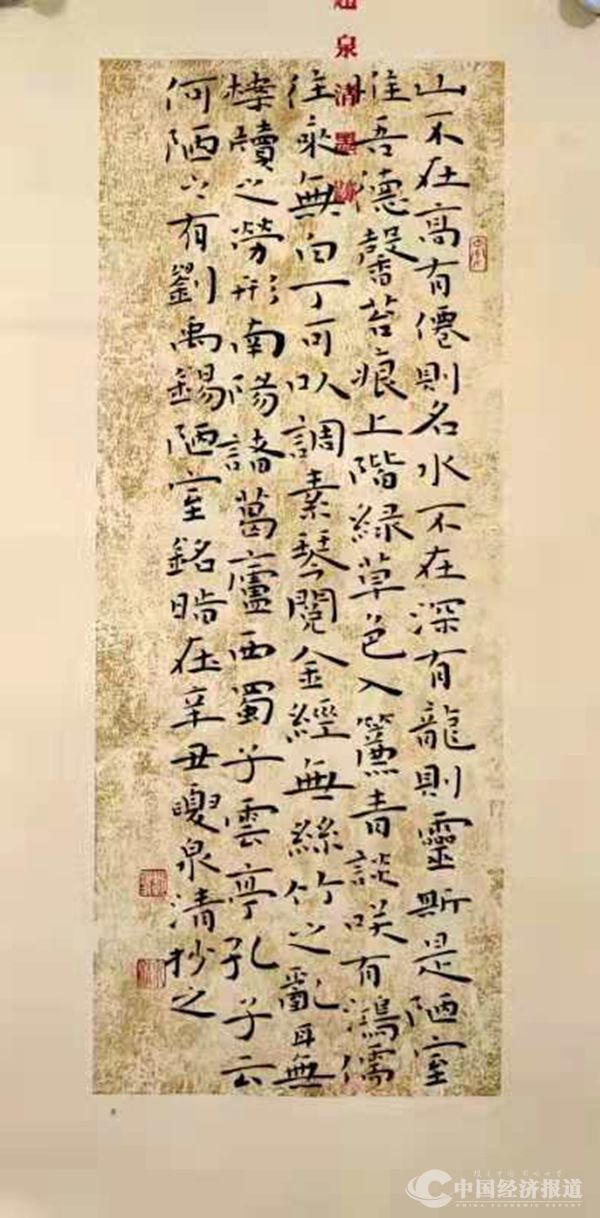 图片15.jpg
