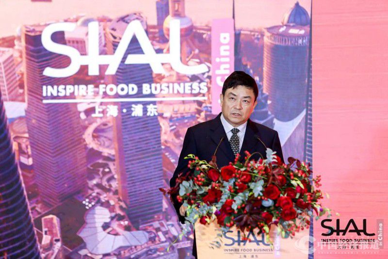 3 SIAL国际食品展明年5月上海举行,构建全球食品“共谋与共赢””新生态.jpg