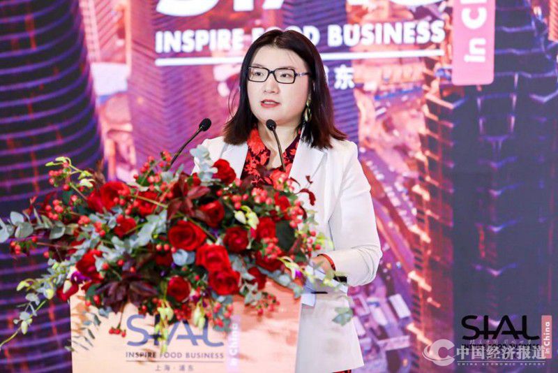 5 SIAL国际食品展明年5月上海举行,构建全球食品“共谋与共赢””新生态.jpg