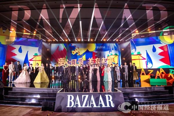 5 李晓林秘书长出席时尚芭莎慈善晚宴并代表“思源工程”接收1093万元善款援建乡村美育教室.jpg