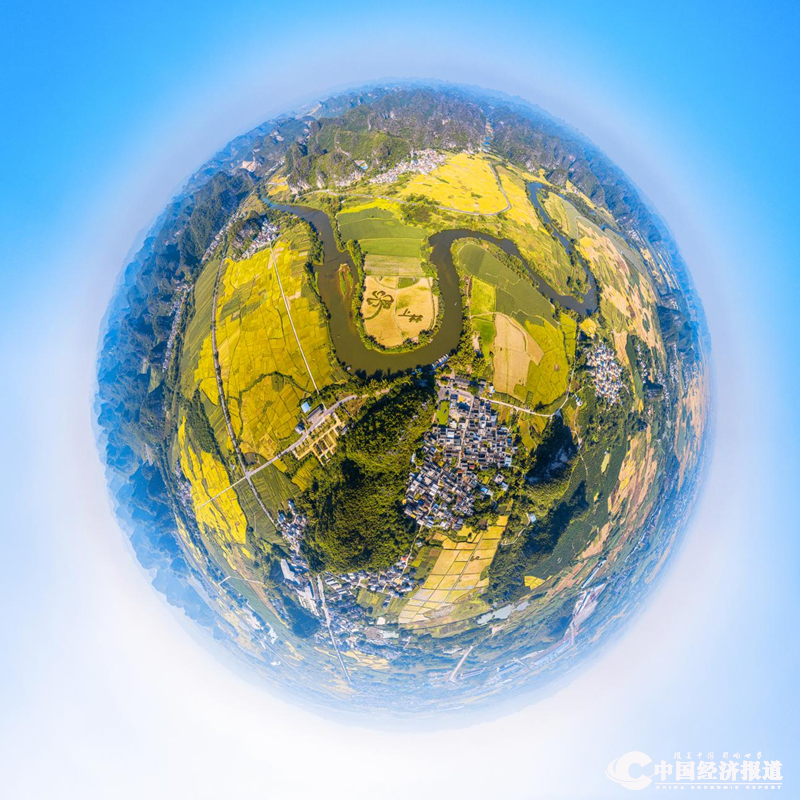 02霞客桃源全貌 王喆摄_副本.png