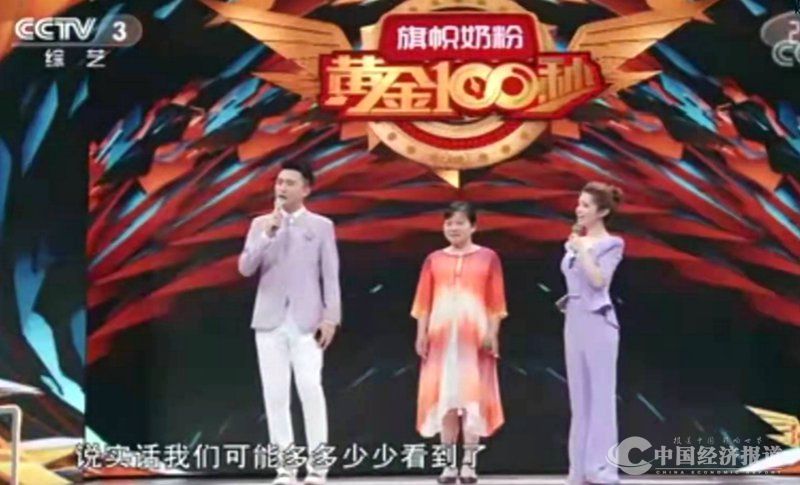 新春拜年 邀请函 头部图副本.jpg