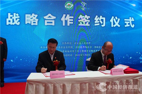 undefined 1146122217.jpg