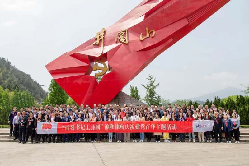 1649236848787402.jpg 微信图片_20220406164159.jpg