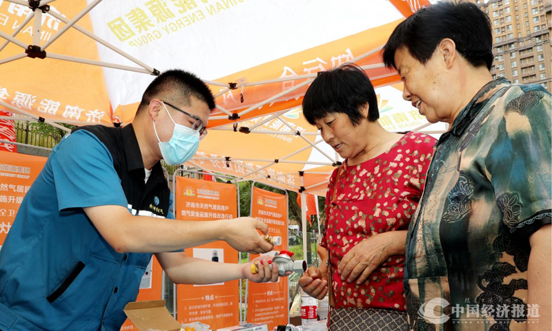 图片18.png
