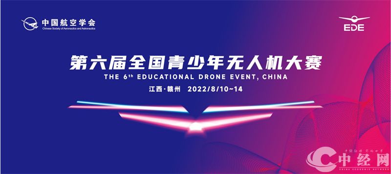 微信图片_20220813125537.jpg