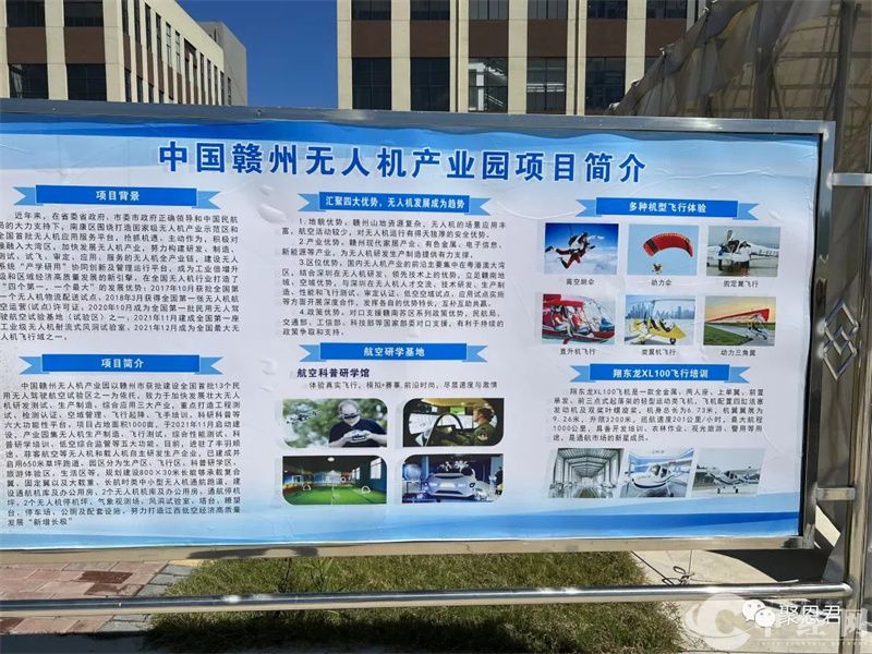 微信图片_20220817201228.jpg