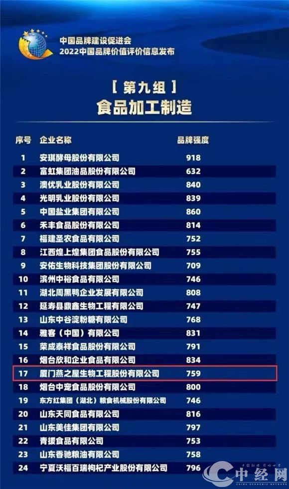 undefined 1147006094.jpg