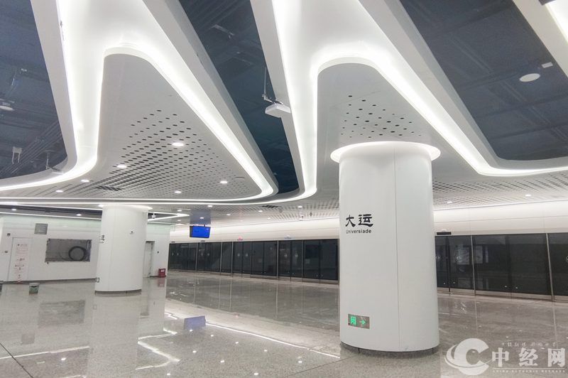深圳地铁14号线项目顺利通过竣工验收4.jpg