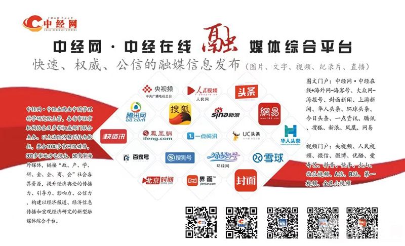 微信图片_20220818102144.jpg