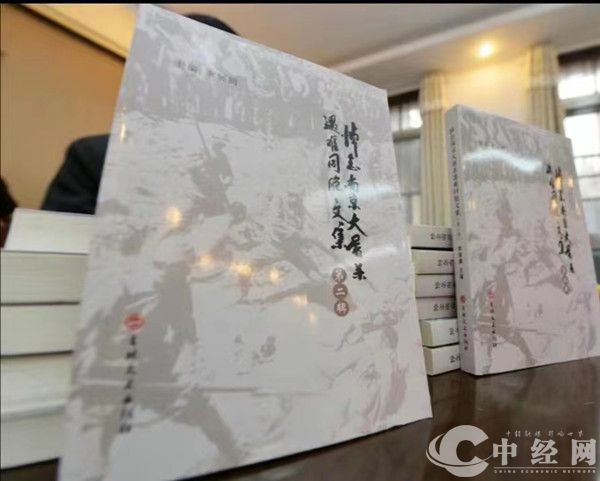 微信图片_20221209120940.jpg