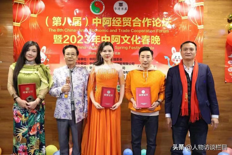 1674711407780895.jpg 微信图片_20230126132613.jpg