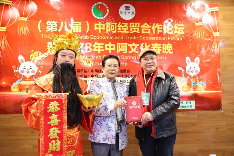 1674617696654839.jpg 微信图片_20230125103028.jpg