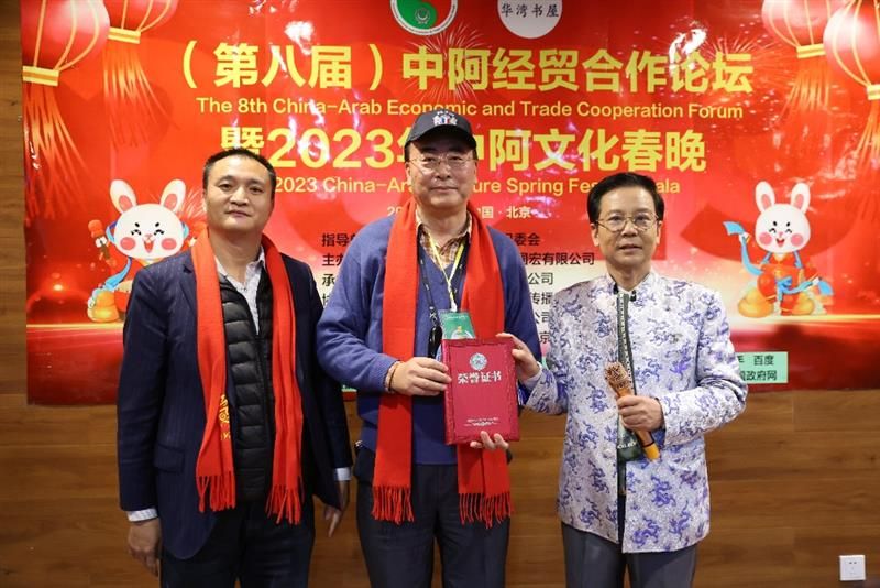 1674617641688037.jpg 微信图片_20230125102807.jpg