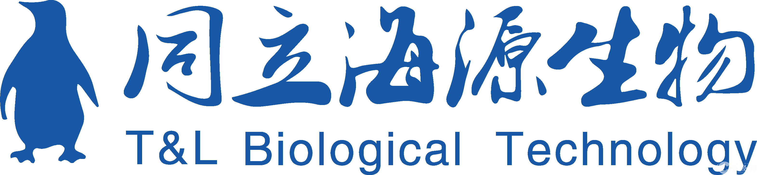 同立海源logo.png