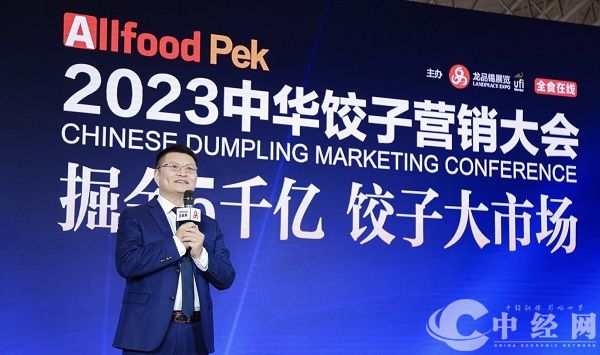 微信图片_20230402134635.jpg