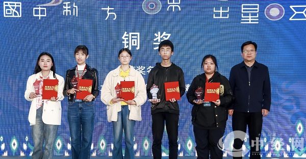 微信图片_20230402141254.jpg