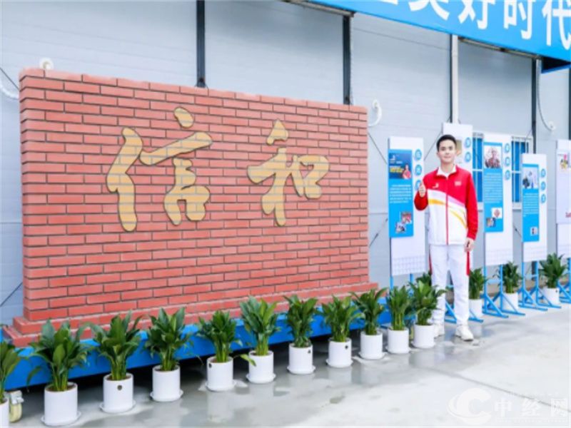 微信截图_20230404193348.jpg