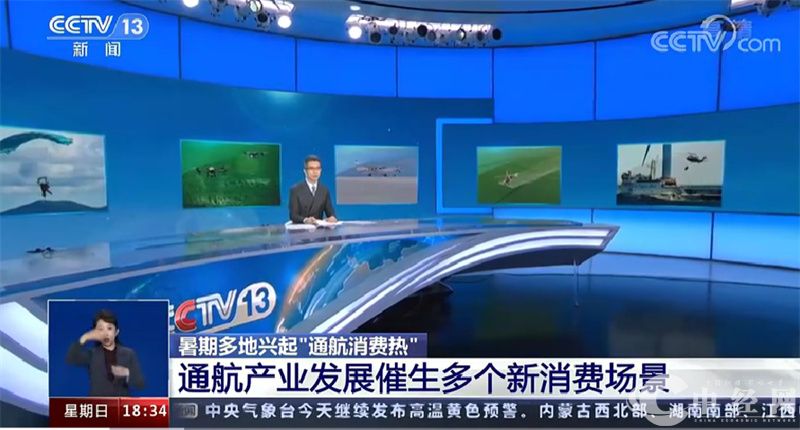 微信图片_20230404220757.jpg