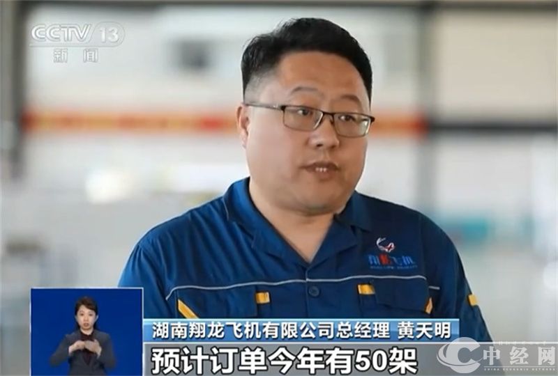 微信图片_20230404220741.jpg