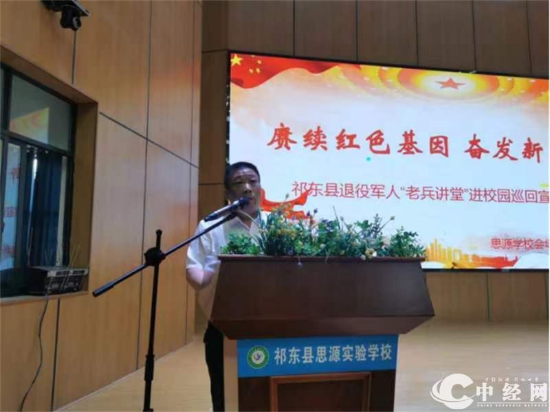 微信图片_20230425080259.jpg