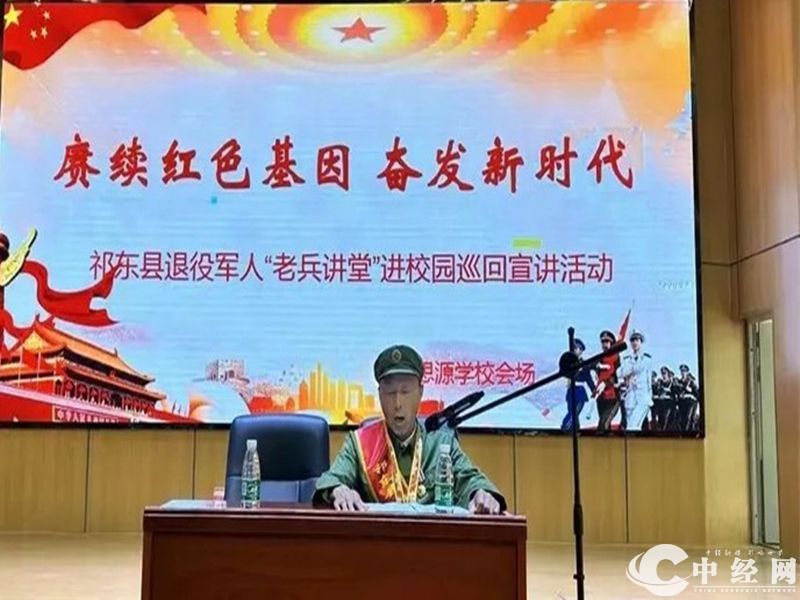 微信图片_20230425080438_WPS图片.jpg
