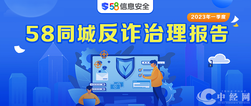 微信图片_20230425192706.png