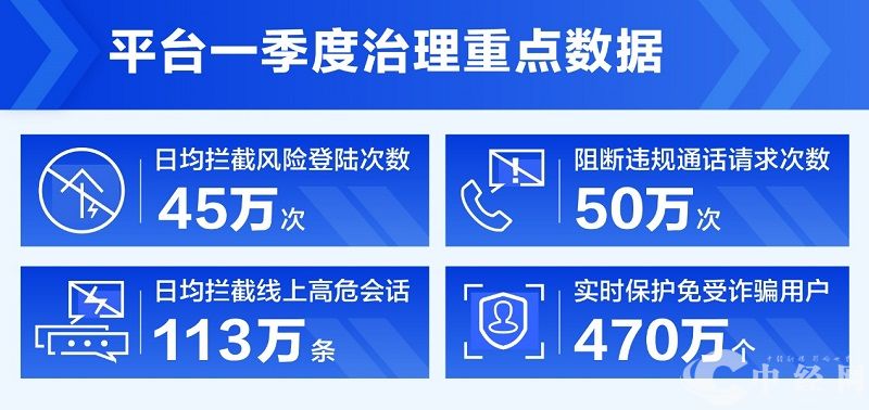 微信图片_20230425192729.jpg