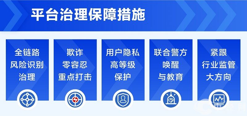 微信图片_20230425192738.jpg