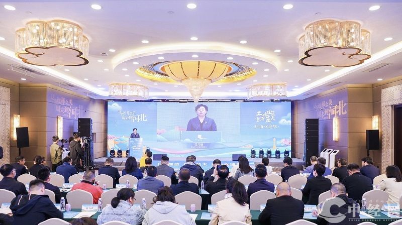 微信图片_20230428174211.jpg