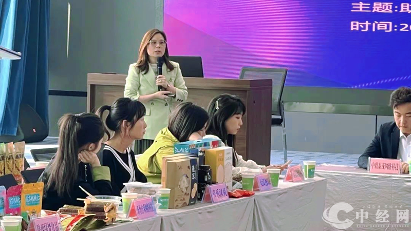 图片3.png