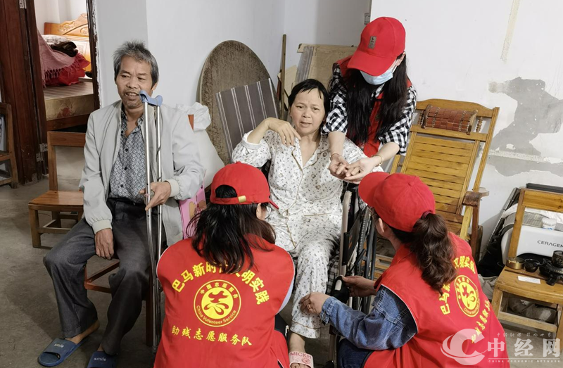 图片4.png