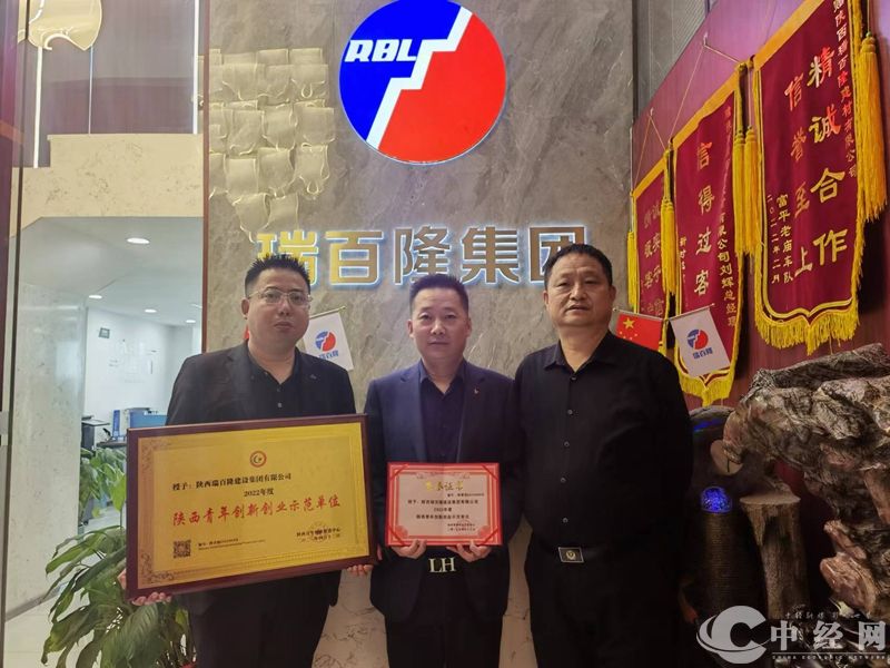 微信图片_20230518201405.jpg