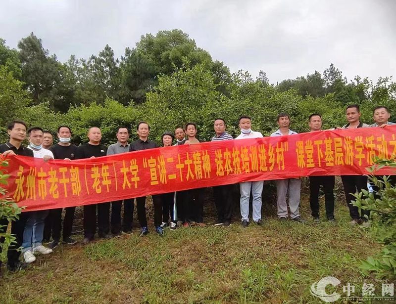 微信图片_20230519015115.jpg