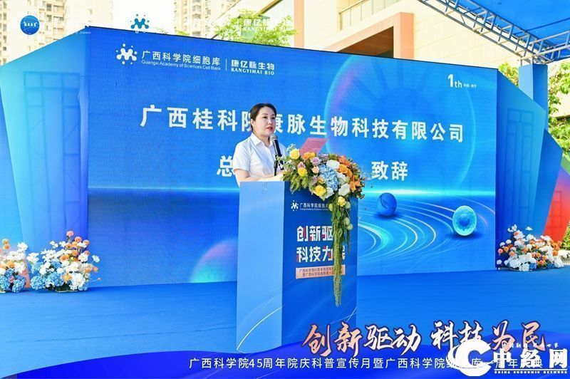 刘建玲2.jpg