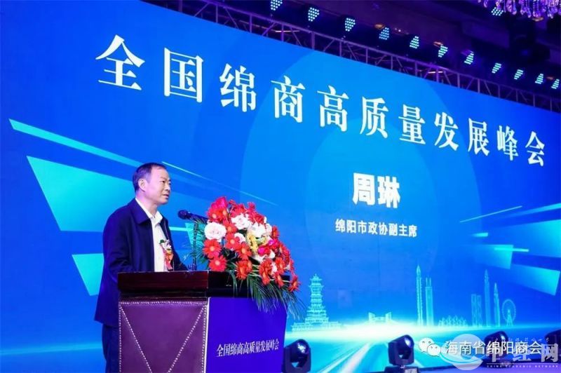 微信图片_20230525233913.jpg