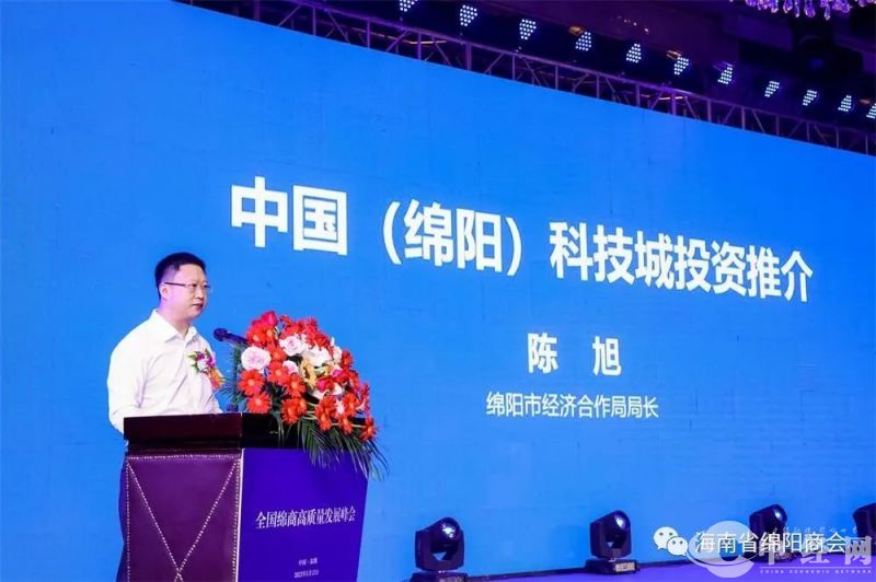 微信图片_20230525233919.jpg