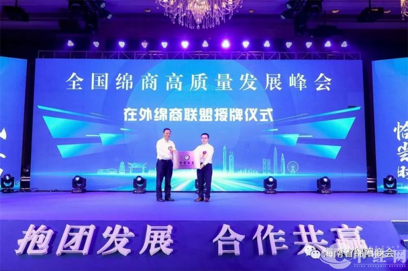 微信图片_20230525233951.jpg
