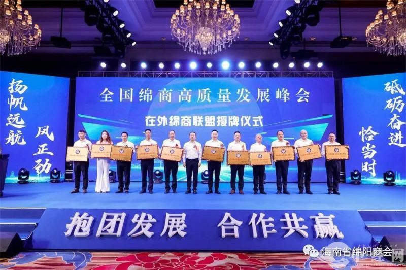 微信图片_20230525233957.jpg