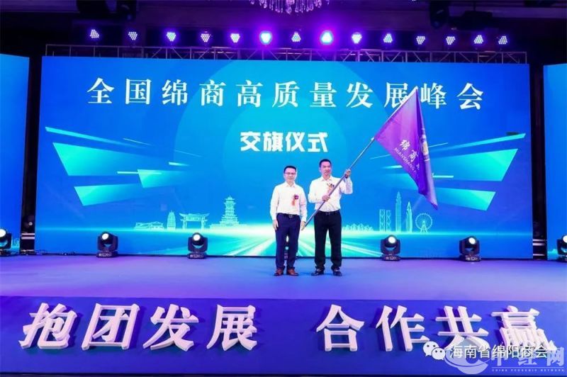 微信图片_20230525234019.jpg