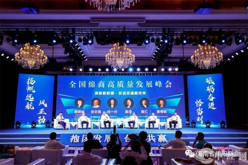 微信图片_20230525234037.jpg