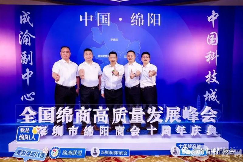 微信图片_20230525234041.jpg