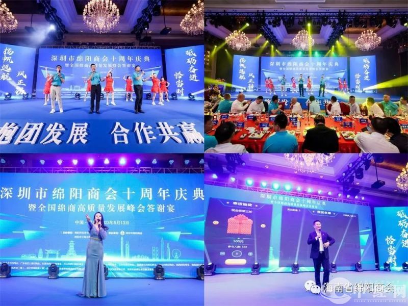 微信图片_20230525234923.jpg
