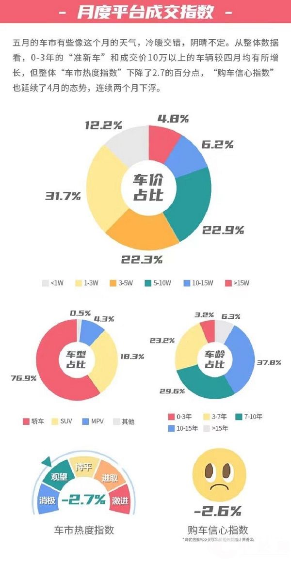 微信图片_20230602154734.jpg