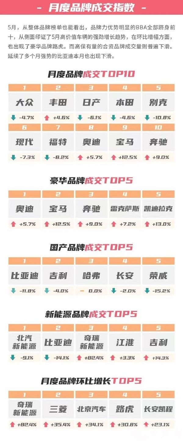微信图片_20230602154746.jpg